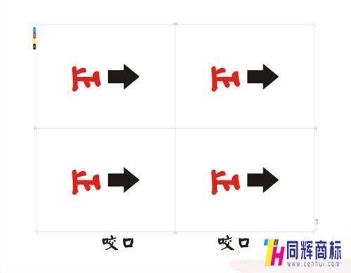 單面式.jpg