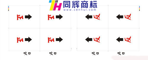 雙面式.jpg
