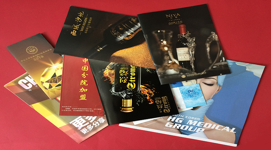 常見(jiàn)的印刷工藝種類(lèi)解說(shuō)