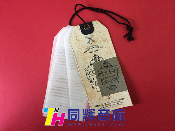 商標(biāo)和吊牌是一樣的嗎？