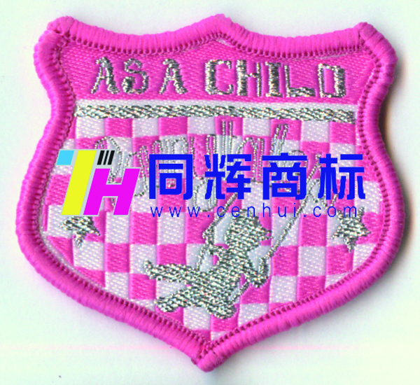 織嘜布標 (45).jpg