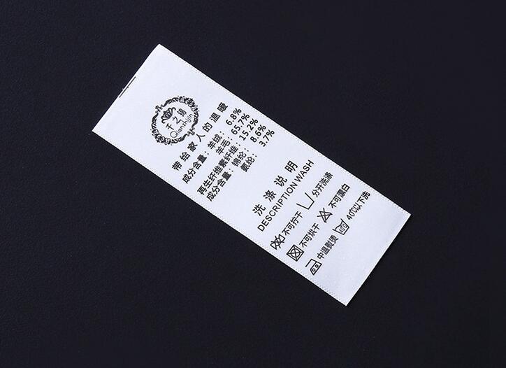 印嘜常用印刷工藝、尺寸、折法詳解