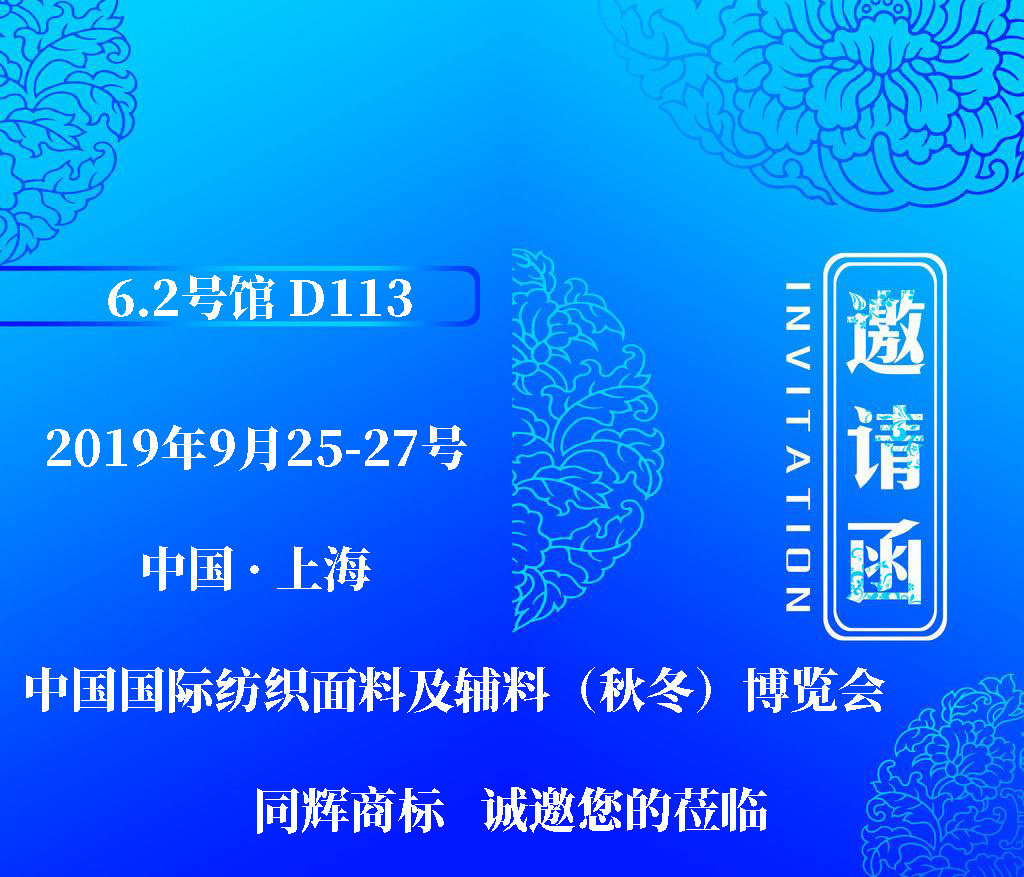 CxTuku_1365821682.jpg