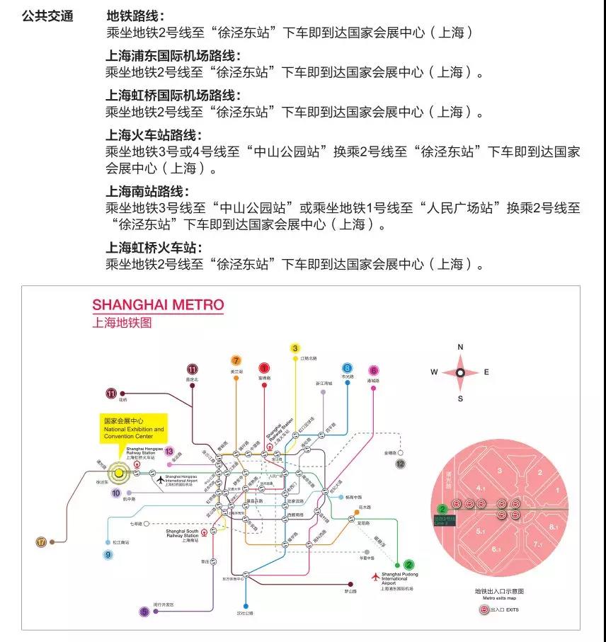 微信圖片_20190910164431.jpg